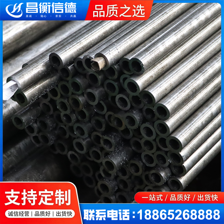 甘州GCr15精密钢管