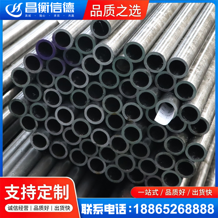甘州20cr精密钢管